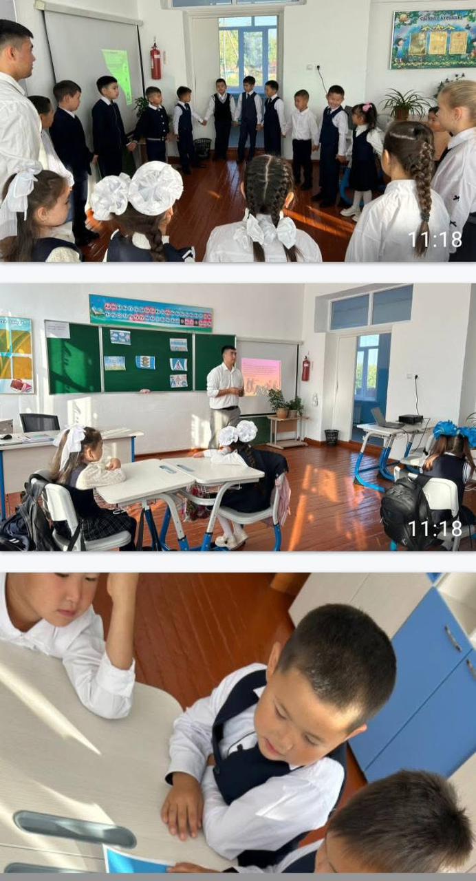 "Жолдағы қауіпсіздік" сынып сағаты